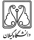 دانشگاه گیلان